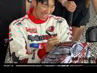 Image 7 of Jerry Yang Racing x Fujiwara Tofu Cafe Limited Edition MINOWA GT86 Plush Cushion Toy
