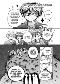 Image 3 of CELEBRATE: A Trickstar Anthology 