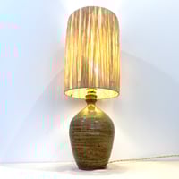 Image 3 of Grande lampe céramique grès beige pyrité vintage 1960s - 1970s - Abat-jour en raphia
