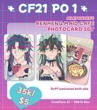 RenHeng Photocard Set