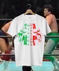 Misawa vs Dr Death tshirt 