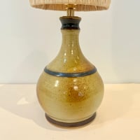 Image 3 of Lampe artisanale en grès vintage des années 70 des Ateliers Saint-Simon