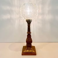 Image 2 of Ancienne lampe chandelier en bronze doré fin XIXe - Globe verre moulé à facettes diamant