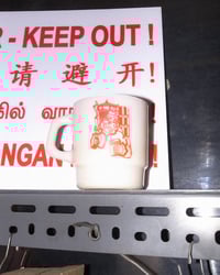 Image 3 of THE HIDDEN FREQUENCY MILK GLASS BY DEN SOUVENIR