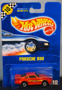 Image 3 of 1991 Hot Wheels Red Porsche 930 - Collector # 148 – Diecast Car NIP”