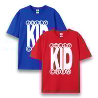 Image 2 of Big Kid Tee - RED