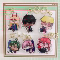 Image 1 of Outlet de llaveros —  33,33% de DESCUENTO 