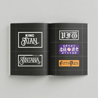 Image 8 of [MASALA NOIR®] BOSOZOKU LOGOS & STICKERS (1970–2010)