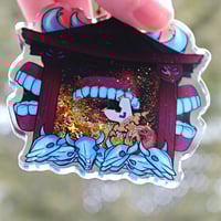 Image 2 of Malevolent Shrine Shaker Keychain