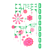 Image 1 of Queer Garden 001 [Poster]