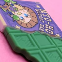 Image 7 of JJBA Chocolate Charms