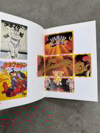 Image 10 of Tadanori Yokoo - Tadanori Yokoo [ggg Books 28] 