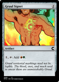 Image 1 of Signets 2/2