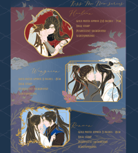 Image 1 of PRE ORDER danmei enamel pins