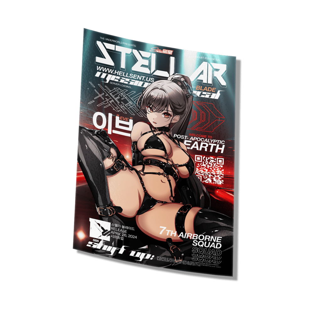 Image of 11" x 17" Prints