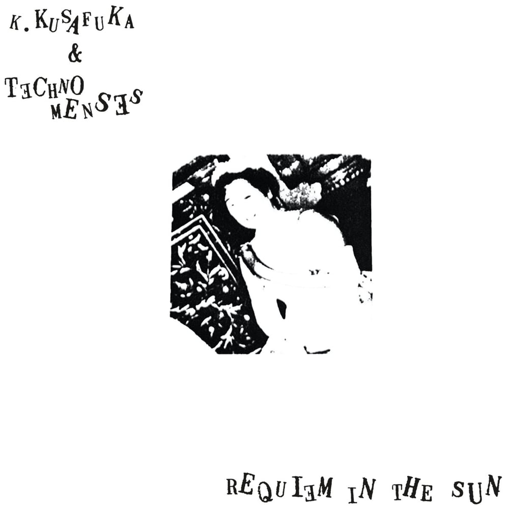 K2 - Re-Musik LP, Demise Symphonika LP, and/or Requiem in the Sun LP