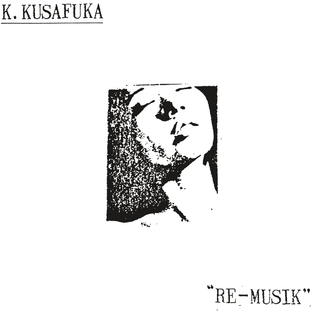 K2 - Re-Musik LP, Demise Symphonika LP, and/or Requiem in the Sun LP