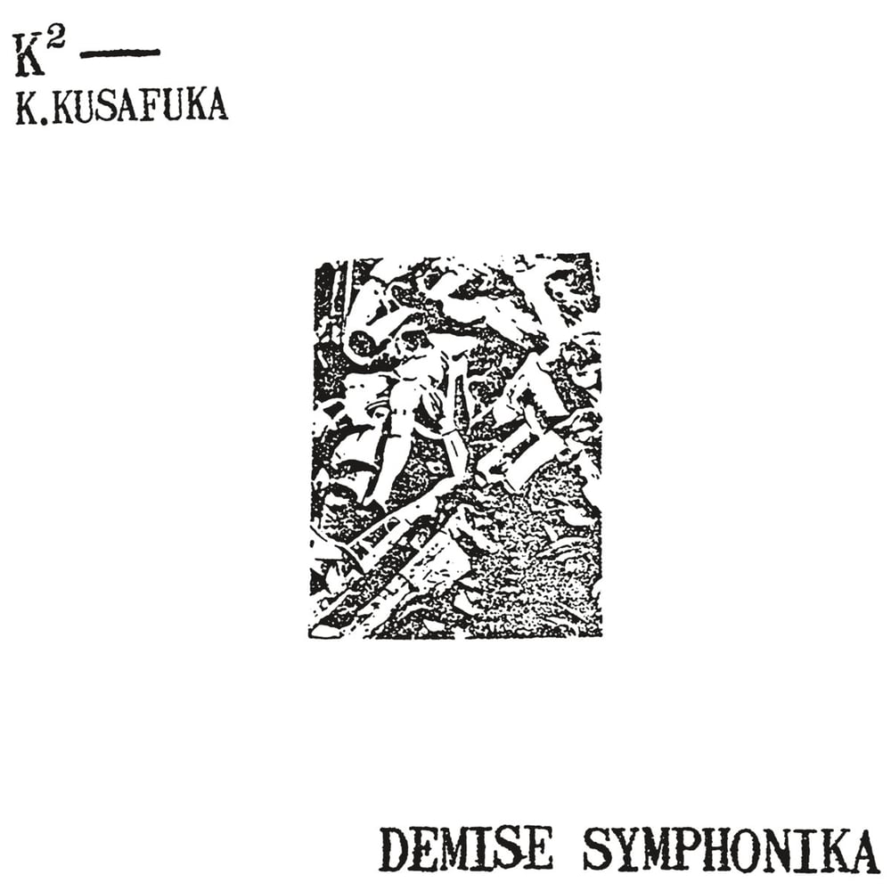 K2 - Re-Musik LP, Demise Symphonika LP, and/or Requiem in the Sun LP