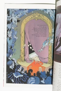 Image 6 of Asylum 1 (Millennium Publishing)