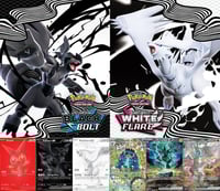 Image 1 of Black Bolt or White Flare Booster Bundle