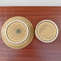 Image 5 of Quistgaard Relief Tea Cup Trio Set