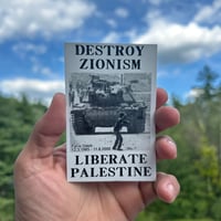 LIBERATE PALESTINE STICKER