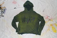 Image 1 of @G_dmade Swamp Green Graffiti Hoodie