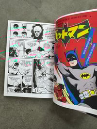 Image 2 of Bat Manga - Jiro Kuwata