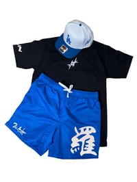 Image 1 of WHITE/BLUE RUNNING PACK