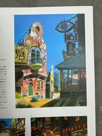 Image 3 of Studio Ghibli: Architecture in Animation - Studio Ghibli
