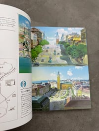 Image 8 of Studio Ghibli: Architecture in Animation - Studio Ghibli