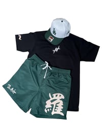 Image 1 of WHITE/GREEN RUNNING PACK