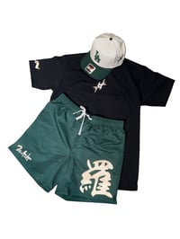 Image 1 of NATURAL/GREEN RUNNING PACK