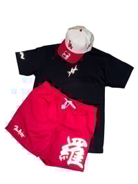 Image 1 of NATURAL/RED RUNNING PACK