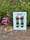 Image of *Plants and Books with Wooden Flower