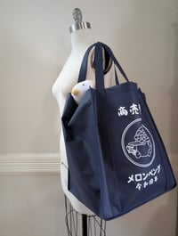 Image 1 of Maekake Print Eco Tote