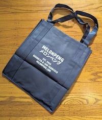 Image 2 of Maekake Print Eco Tote