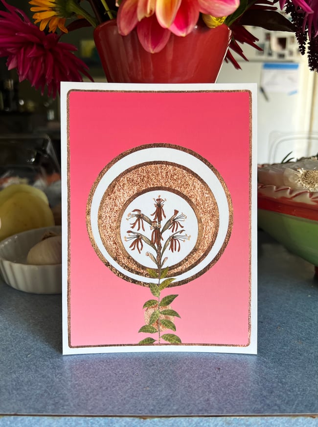 Hum - Fine Art Print