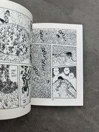 Image 6 of Buddha - Osamu Tezuka [VOLUMES 1-4]