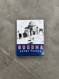 Image 2 of Buddha - Osamu Tezuka [VOLUMES 1-4]