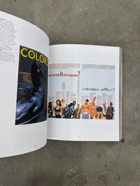 Image 12 of Tibor Kalman, Perverse Optimist - Peter Hall