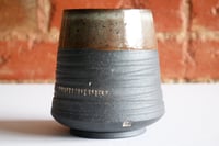 Image 3 of Textured arrow 12oz