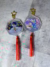 Image 4 of Tassel Keychain【上巳/重陽】