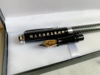 Image 1 of Akoh's Fountain Pen
