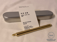 Image 1 of Kayo's Ball Pen