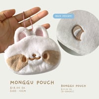 Monggu Pouch  