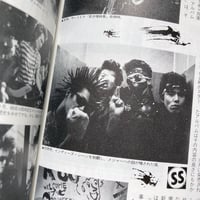 Image 10 of Fool's Mate No. 90