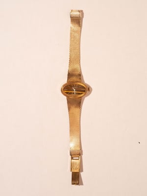 70s dumai "tigers eye"