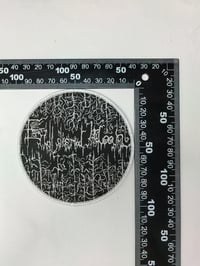 Image 2 of Endless Dismal Moan - Endless Dismal Moan I - Patch