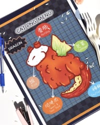 Image 5 of Cai Png Menu | A4 L Folders